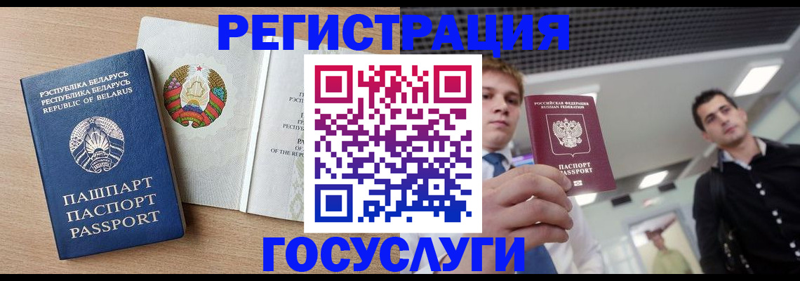 пропишу в квартире в Менделеевске